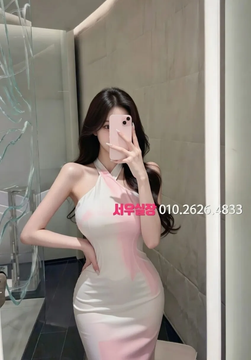 안양일번가 다국적노래클럽 프리미엄 라인업 28번 프로필