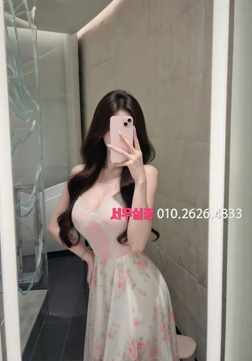 안양일번가 셔츠룸 프리미엄 라인업 4번 프로필