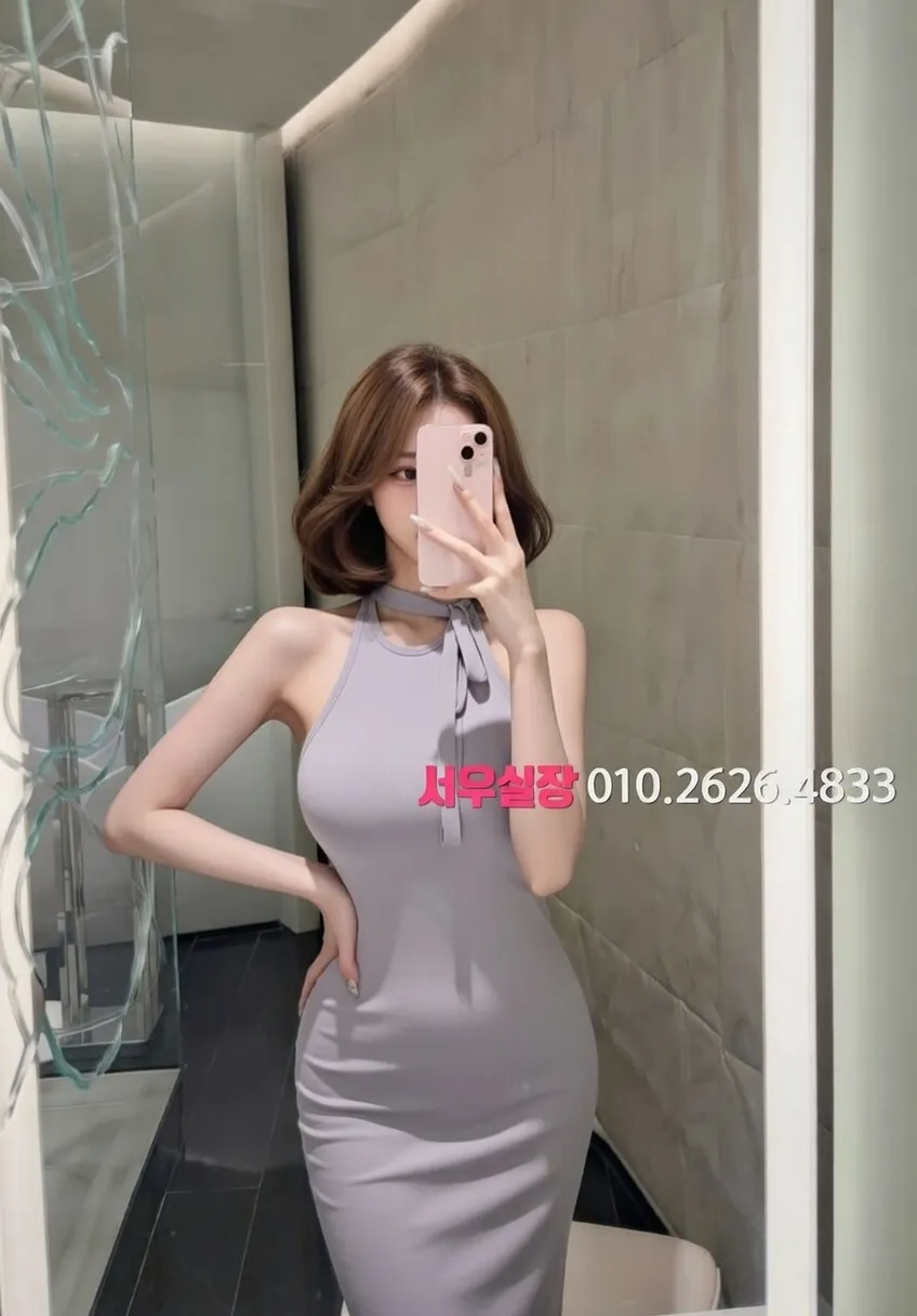 안양일번가 쓰리노 추천 및 검증된 최상급 프리미엄 업소 스크린샷