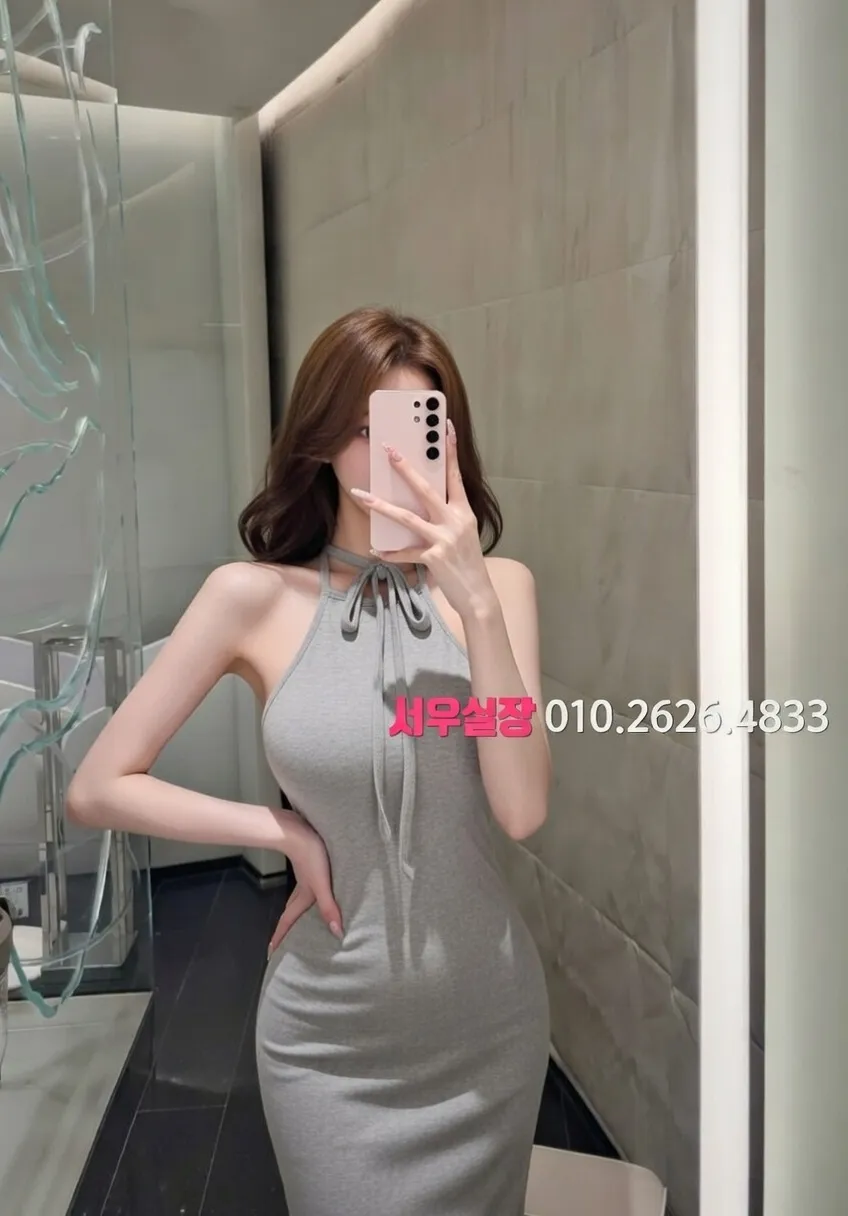 안양일번가 레깅스룸 프리미엄 라인업 29번 프로필