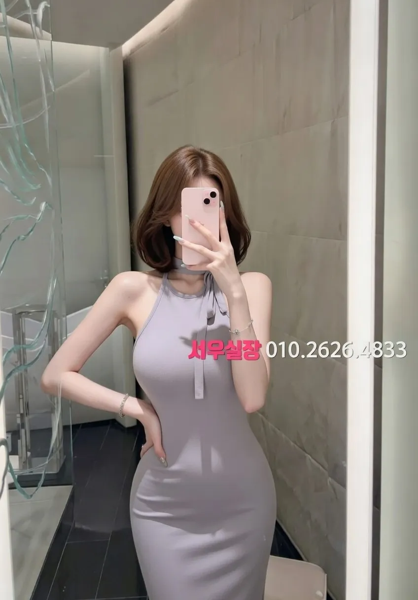 안양일번가 노래방 추천 및 검증된 최상급 프리미엄 업소 스크린샷