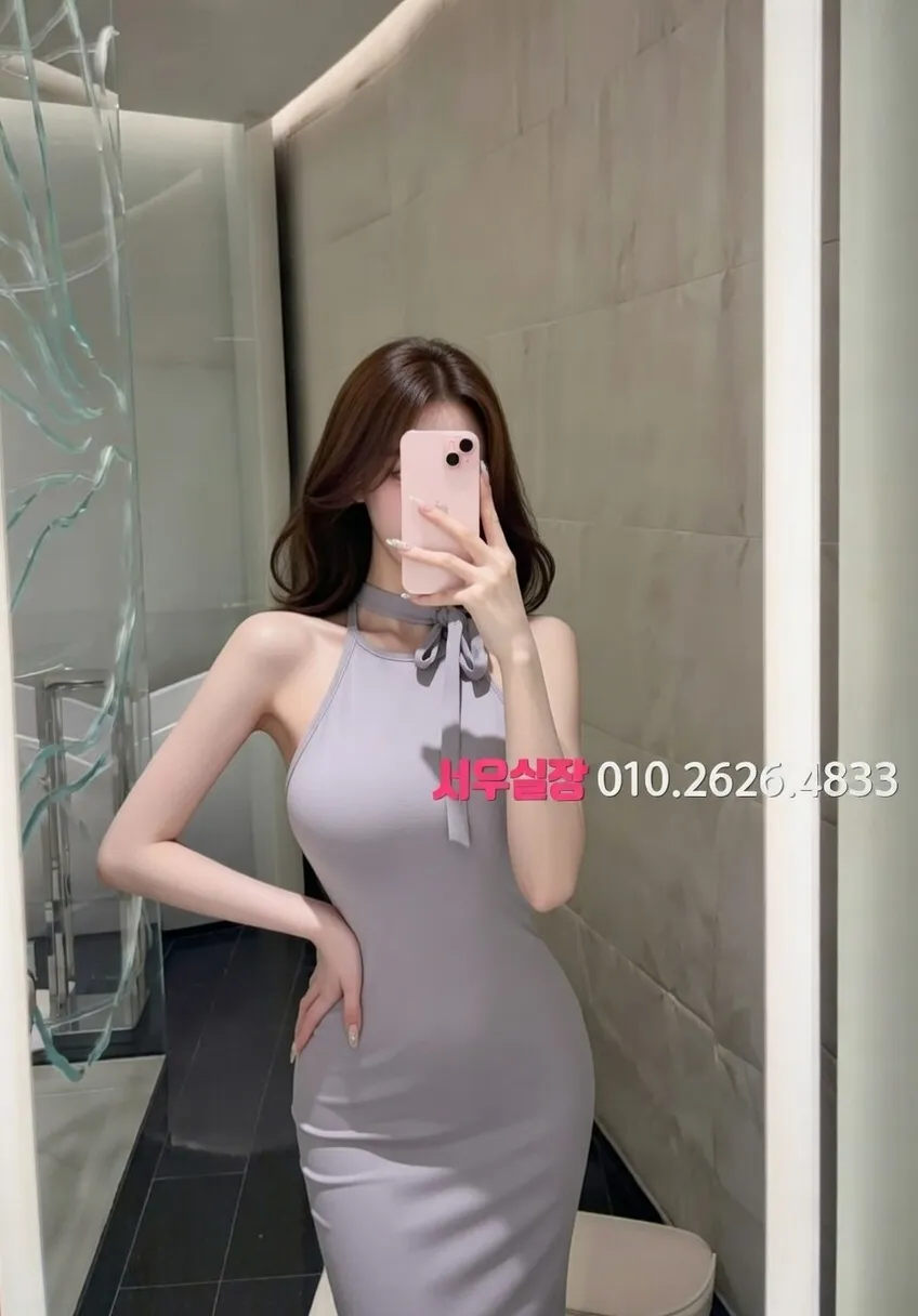 안양일번가 풀살롱 프리미엄 라인업 10번 프로필