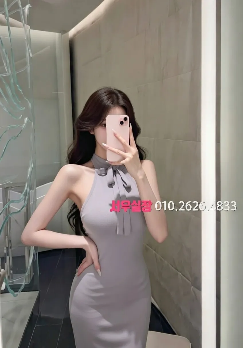 안양일번가 텐프로 프리미엄 라인업 35번 프로필