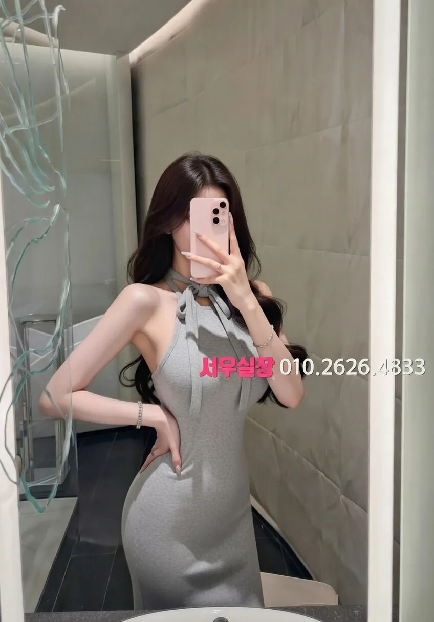 안양일번가 풀싸롱 프리미엄 라인업 30번 프로필