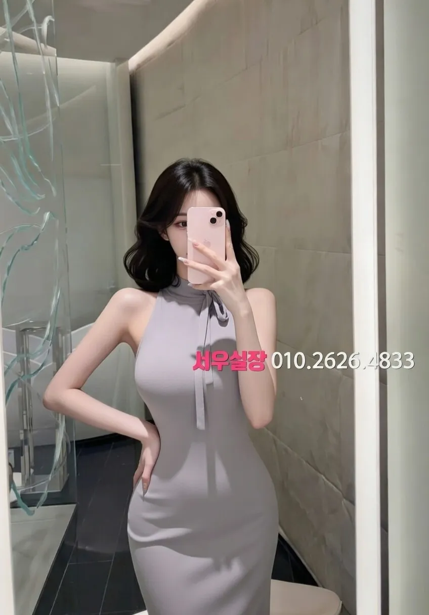 안양일번가 호빠 프리미엄 라인업 29번 프로필