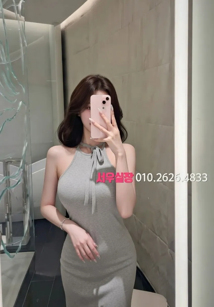 안양일번가 텐프로 프리미엄 라인업 4번 프로필