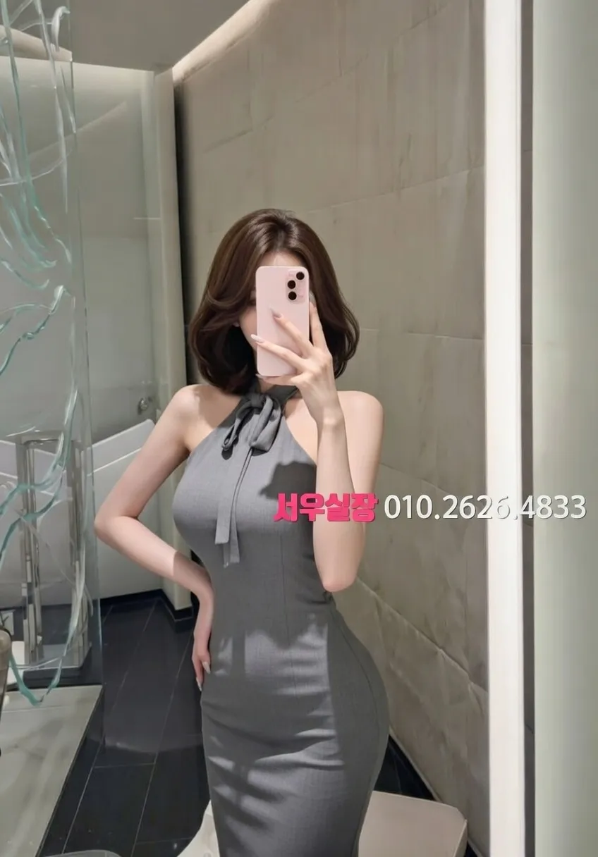 안양일번가 아빠방 프리미엄 라인업 6번 프로필