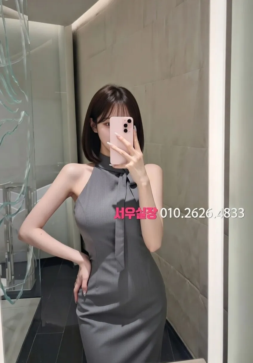 안양일번가 하드코어 추천 및 검증된 최상급 프리미엄 업소 스크린샷