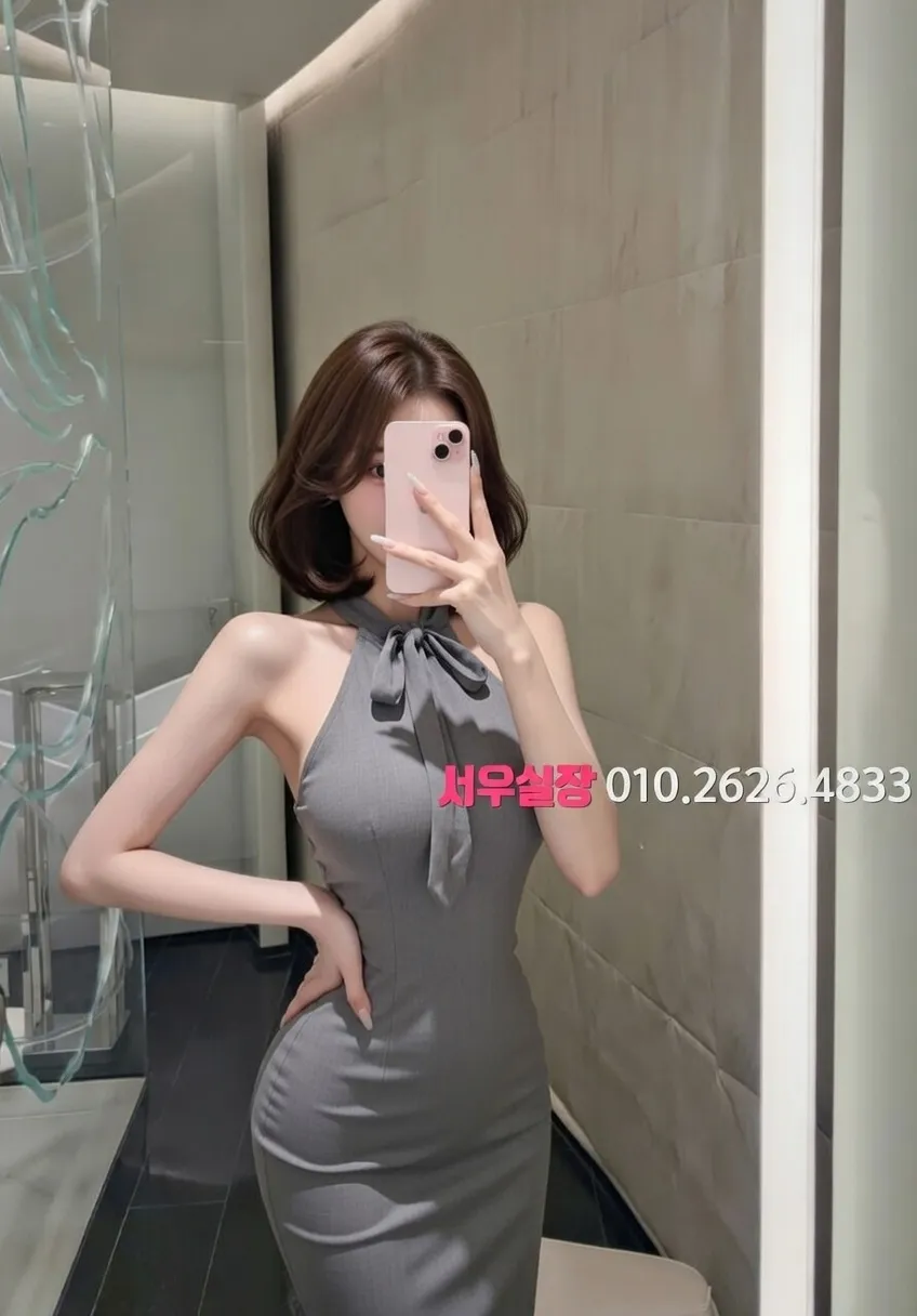 안양일번가 가라오케 프리미엄 라인업 11번 프로필