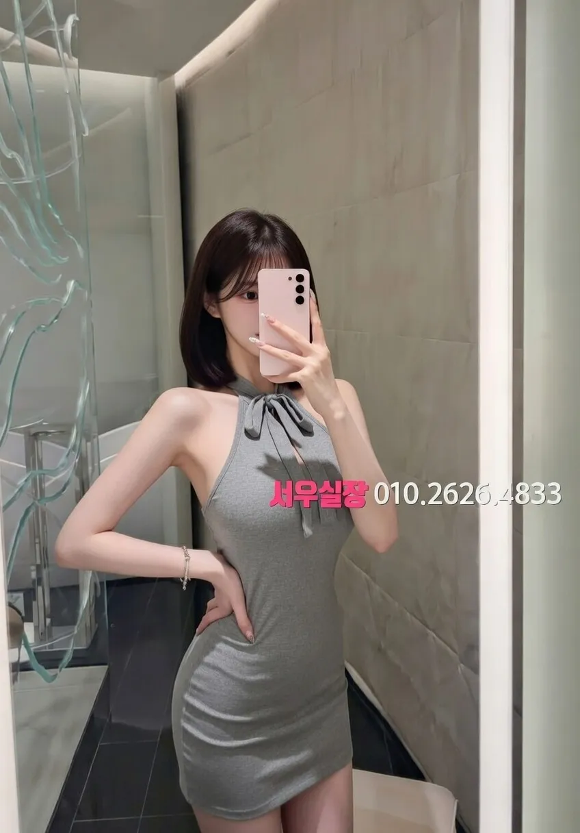 안양일번가 셔츠룸 프리미엄 라인업 26번 프로필