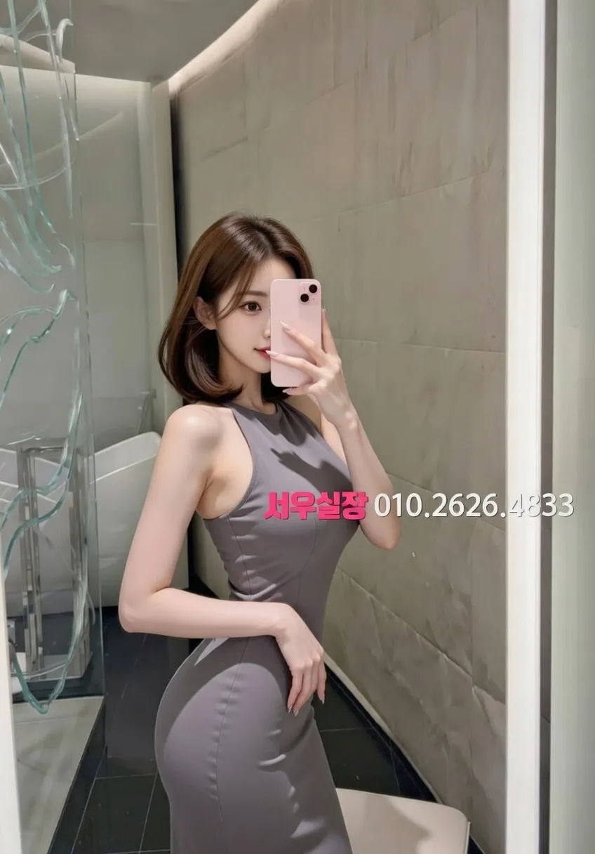 안양일번가 텐카페 프리미엄 라인업 17번 프로필