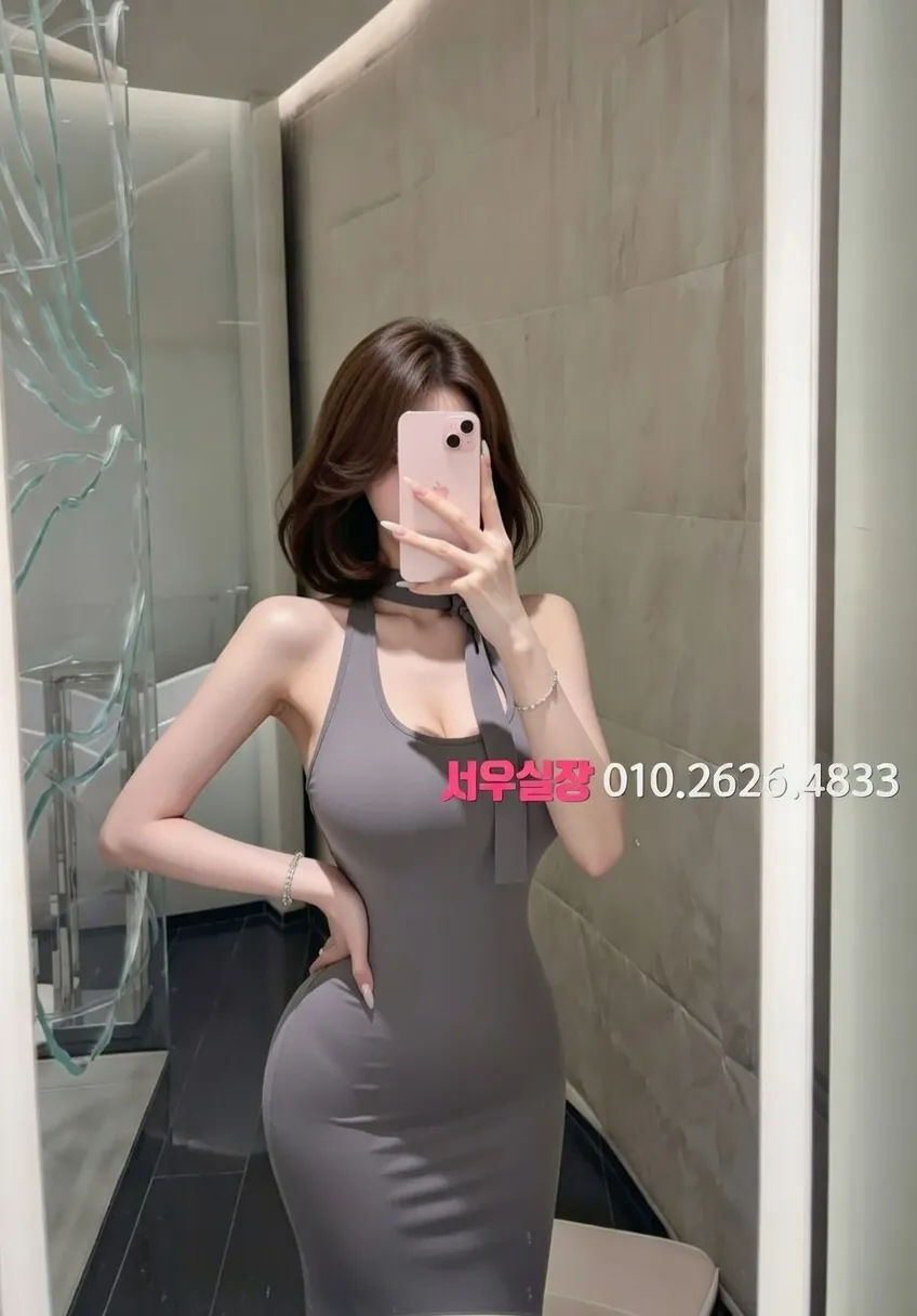 안양일번가 호빠 프리미엄 라인업 10번 프로필