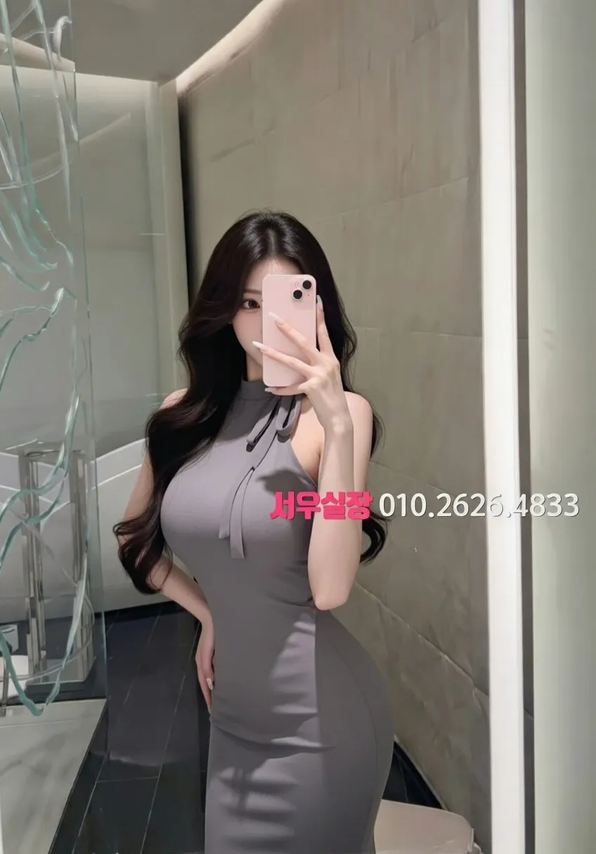 안양일번가 텐카페 프리미엄 라인업 39번 프로필