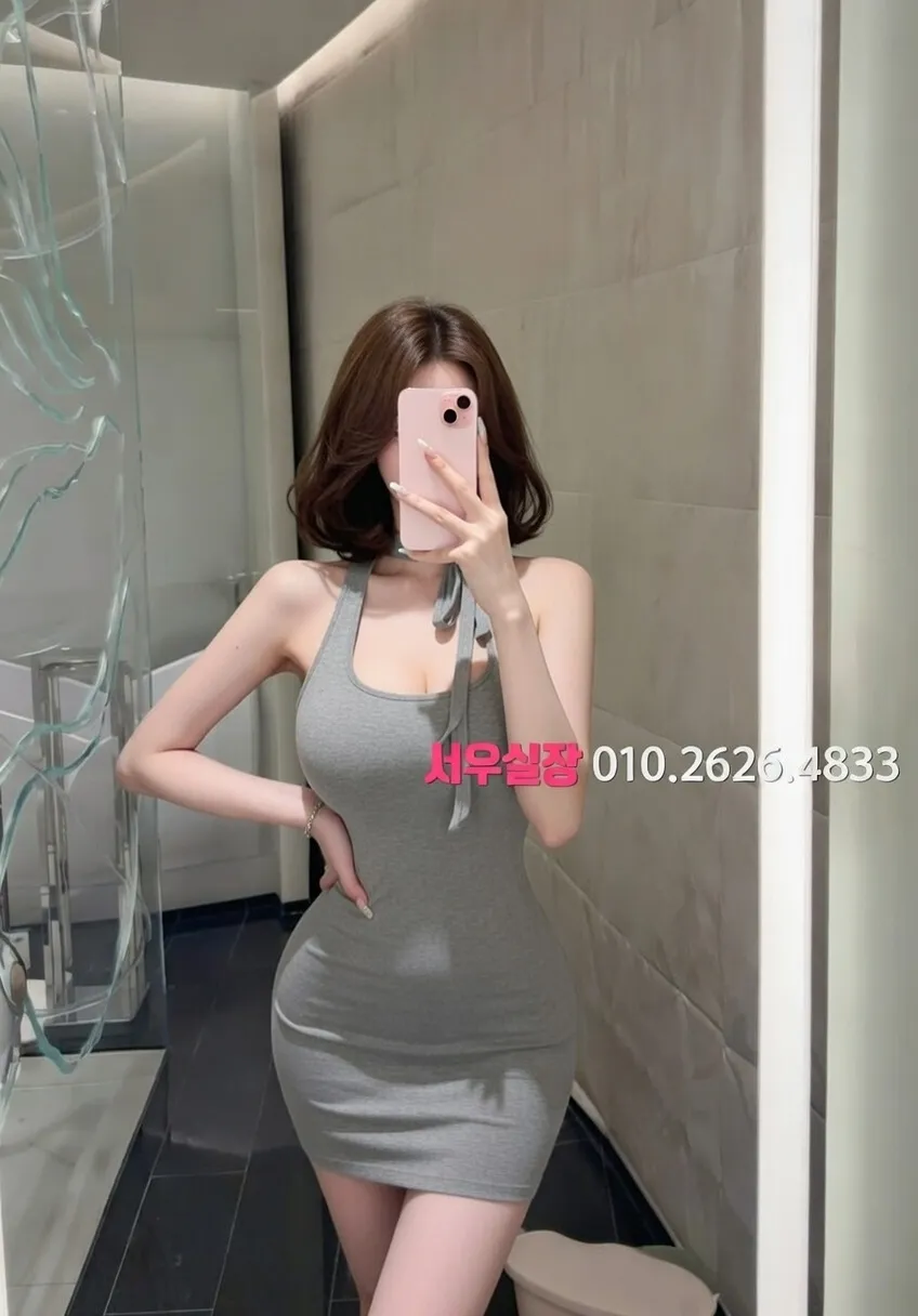 안양일번가 보도노래방 추천 및 검증된 최상급 프리미엄 업소 스크린샷