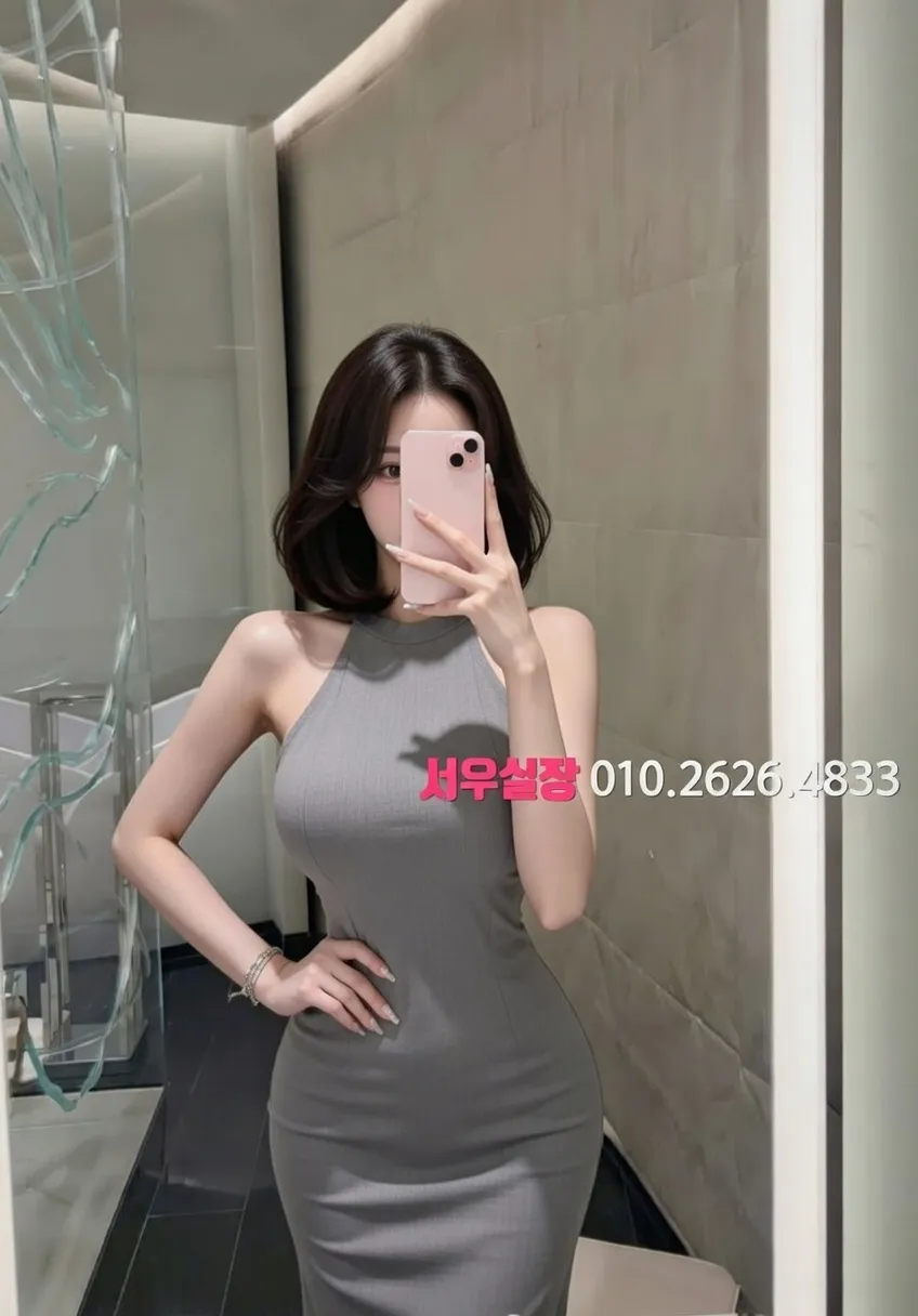 안양일번가 베트남노래방 프리미엄 라인업 13번 프로필