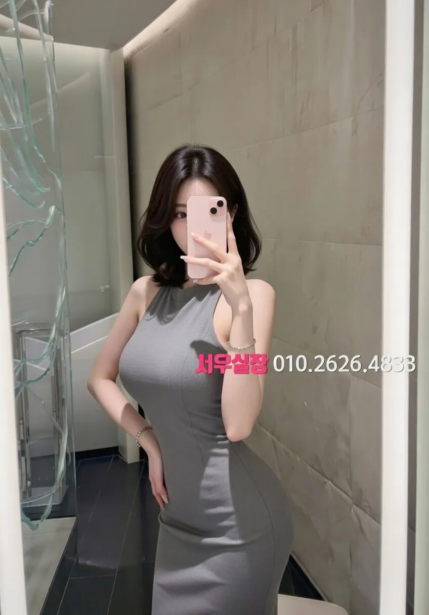 안양일번가 보도노래방 프리미엄 라인업 6번 프로필