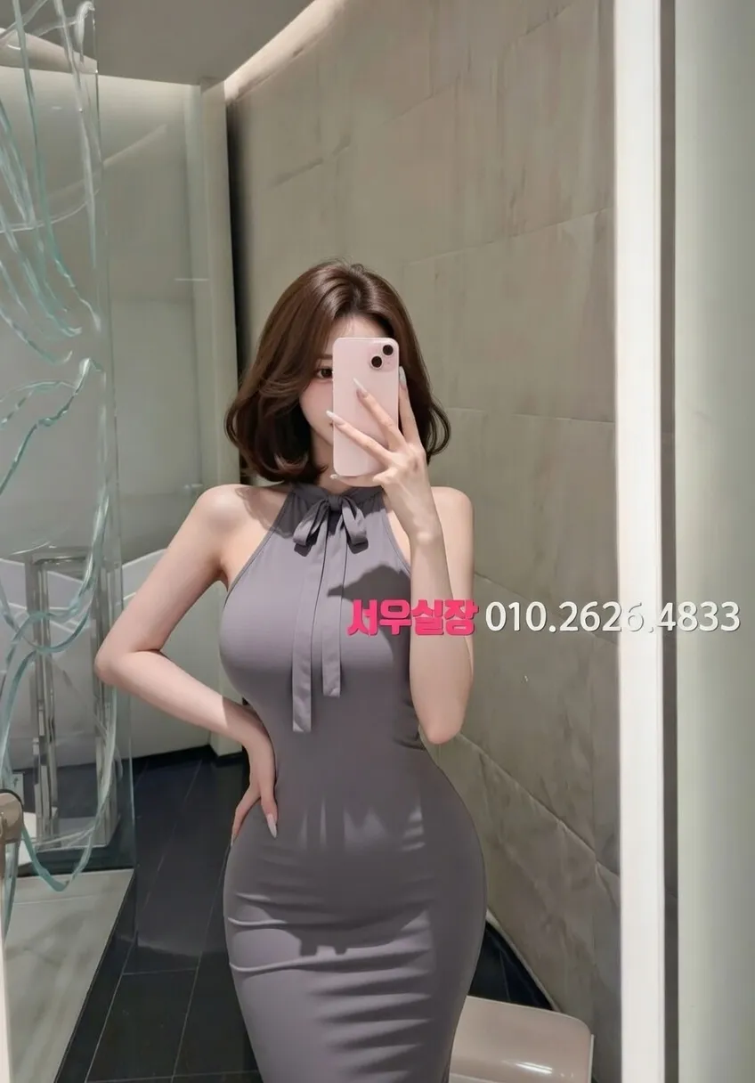 안양일번가 텐프로 프리미엄 라인업 5번 프로필