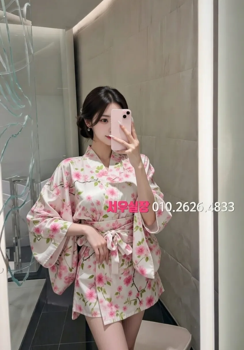 안양일번가 쓰리노 프리미엄 라인업 4번 프로필