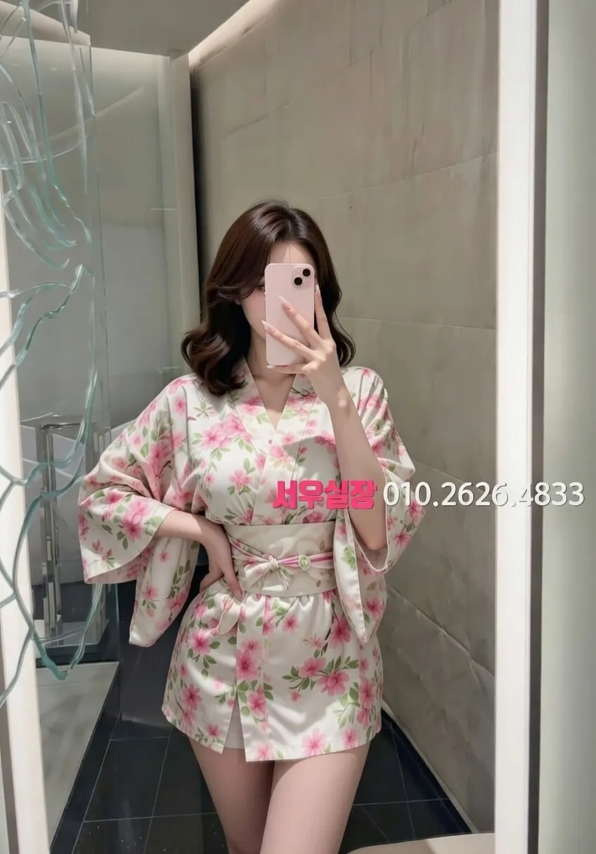 안양일번가 가라오케 프리미엄 라인업 29번 프로필