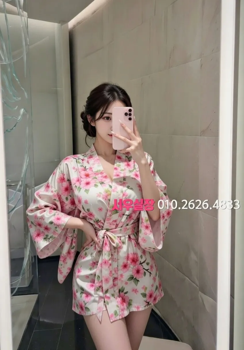 안양일번가 노래클럽 프리미엄 라인업 22번 프로필