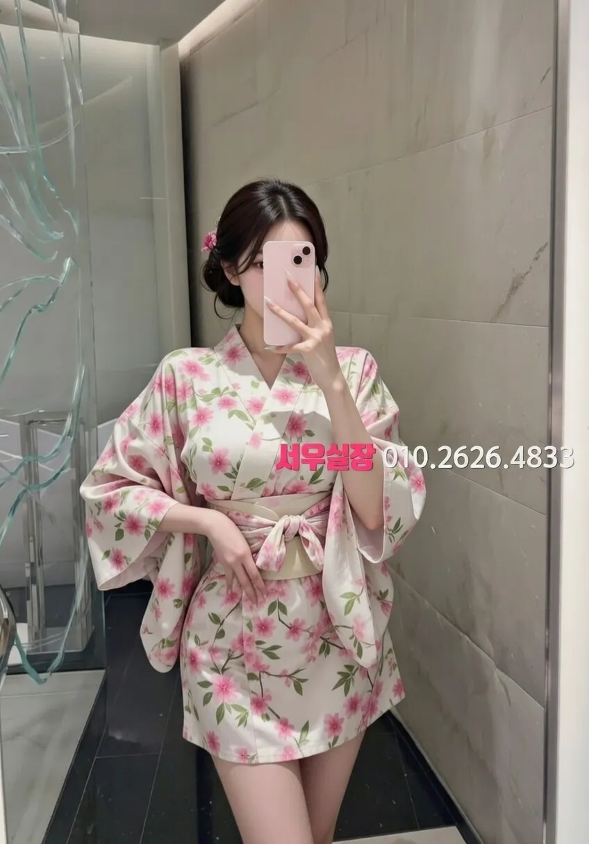 안양일번가 쩜오 프리미엄 라인업 22번 프로필