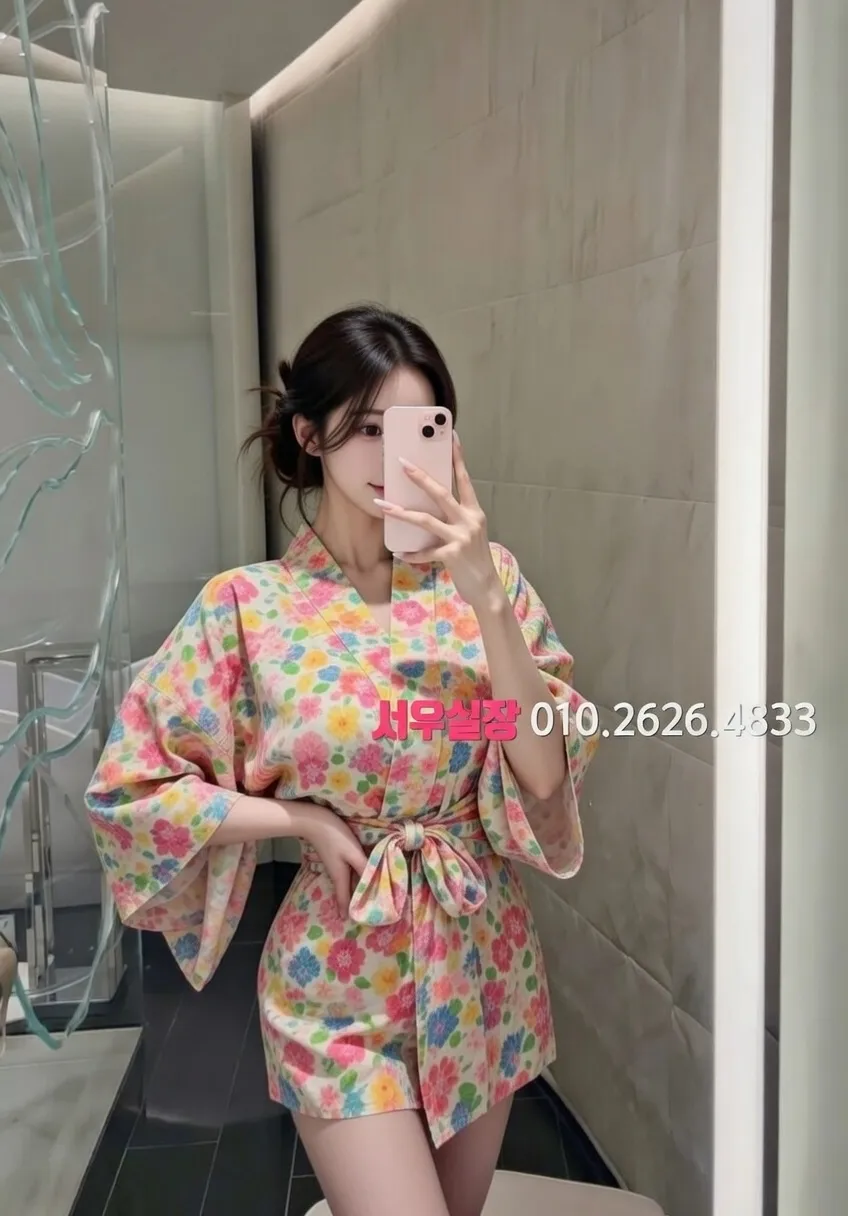 안양일번가 일프로 프리미엄 라인업 25번 프로필