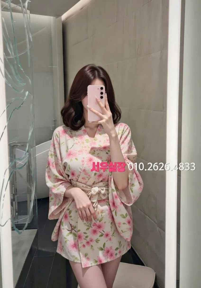 안양일번가 기모노룸 프리미엄 라인업 19번 프로필