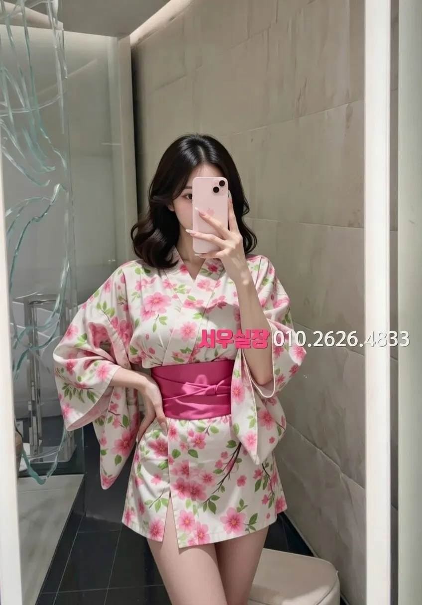 안양일번가 하이쩜오 프리미엄 라인업 11번 프로필