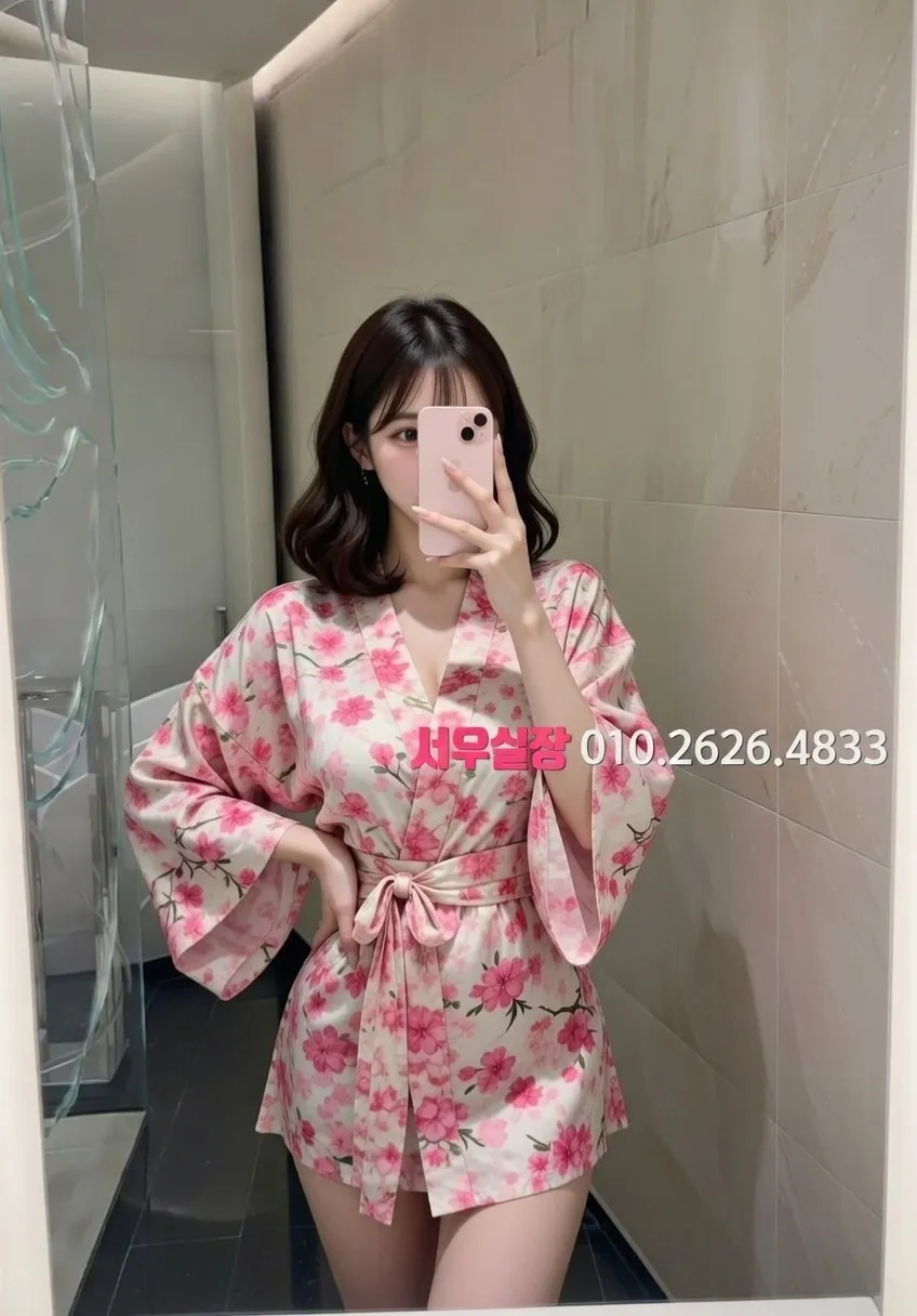 안양일번가 보도 프리미엄 라인업 1번 프로필