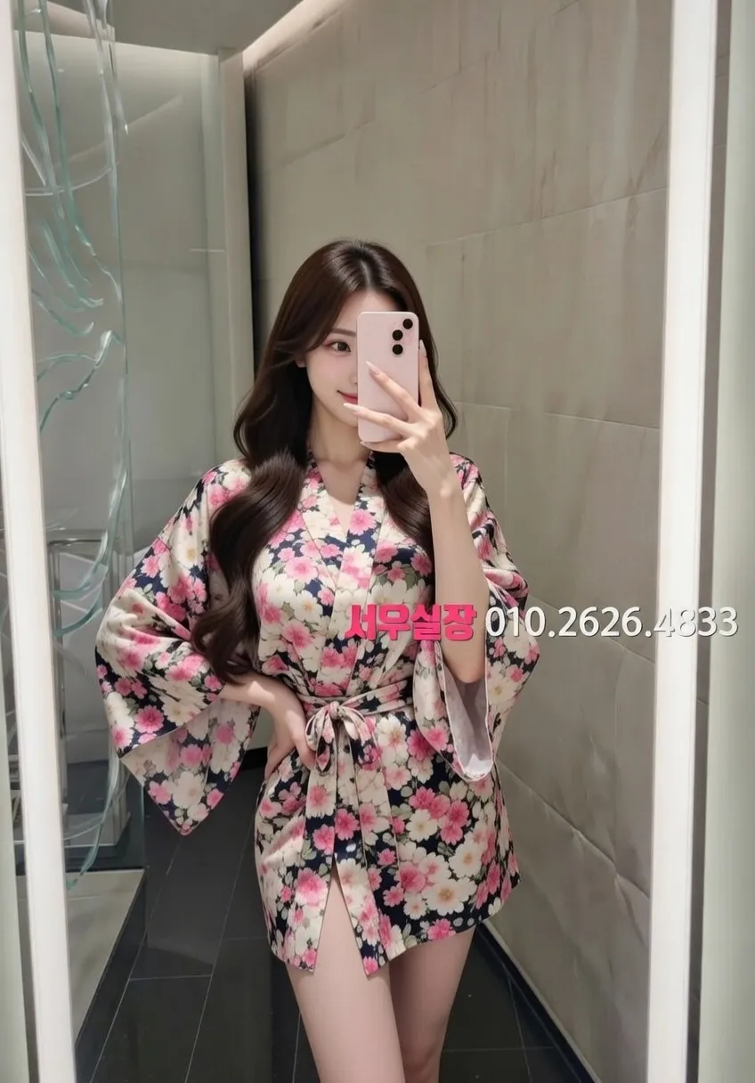 안양일번가 노래빵 프리미엄 라인업 26번 프로필