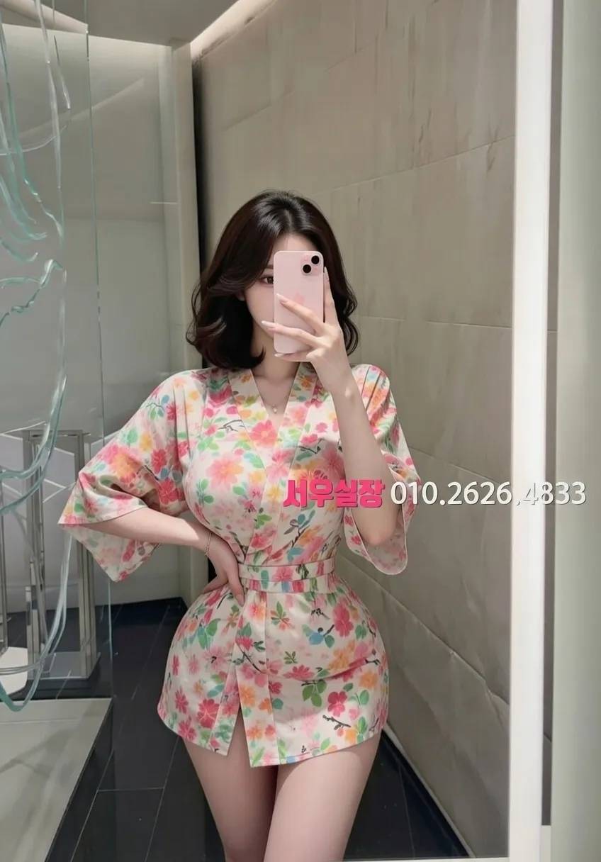 안양일번가 쩜오 프리미엄 라인업 2번 프로필