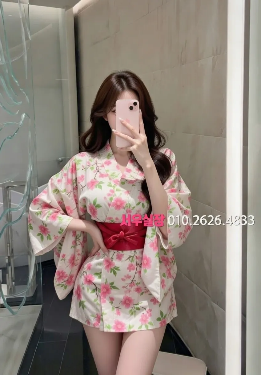 안양일번가 하이쩜오 프리미엄 라인업 22번 프로필