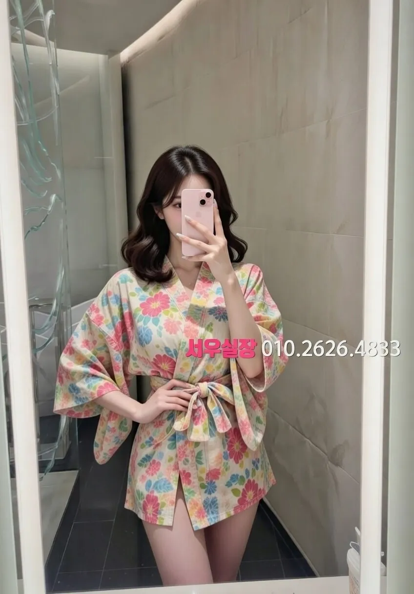 안양일번가 다국적 프리미엄 라인업 7번 프로필