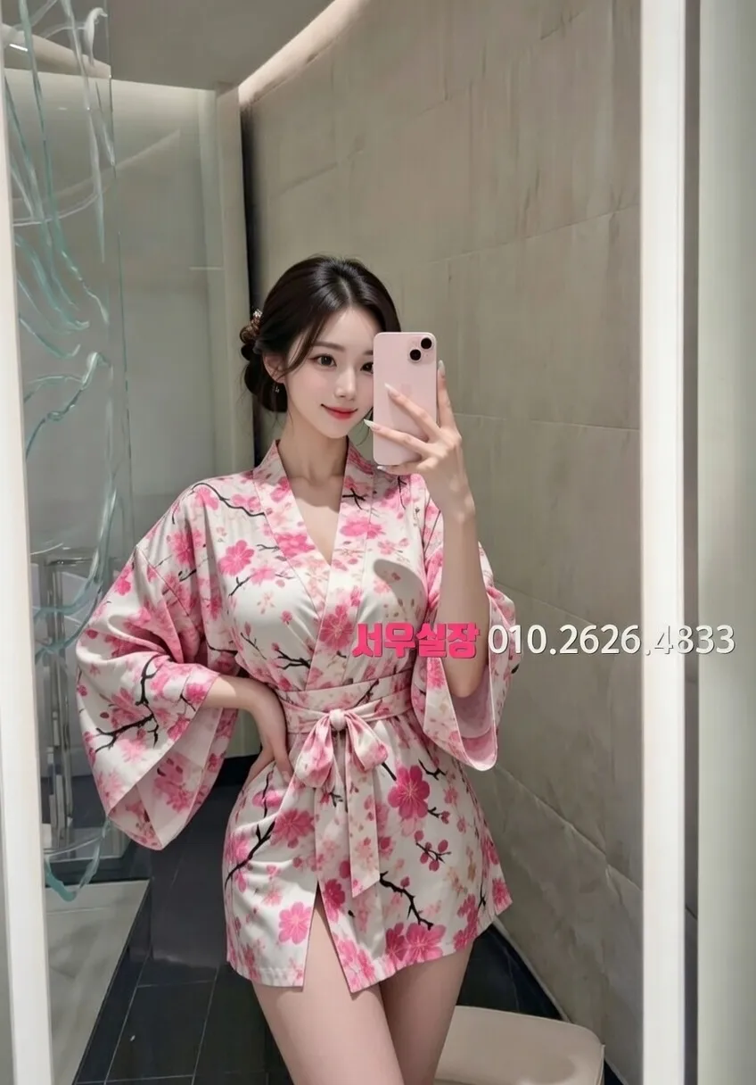 안양일번가 기모노룸 프리미엄 라인업 37번 프로필