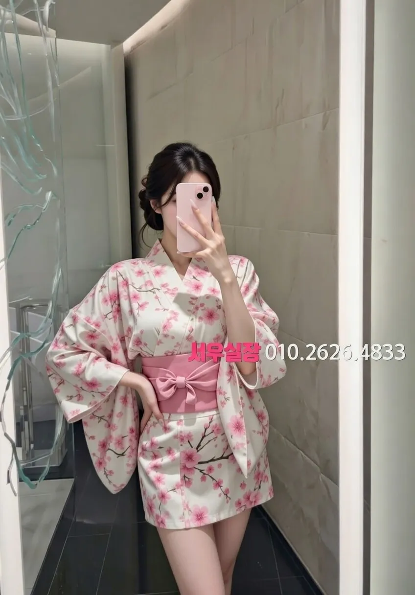 안양일번가 하이퍼블릭 프리미엄 라인업 5번 프로필