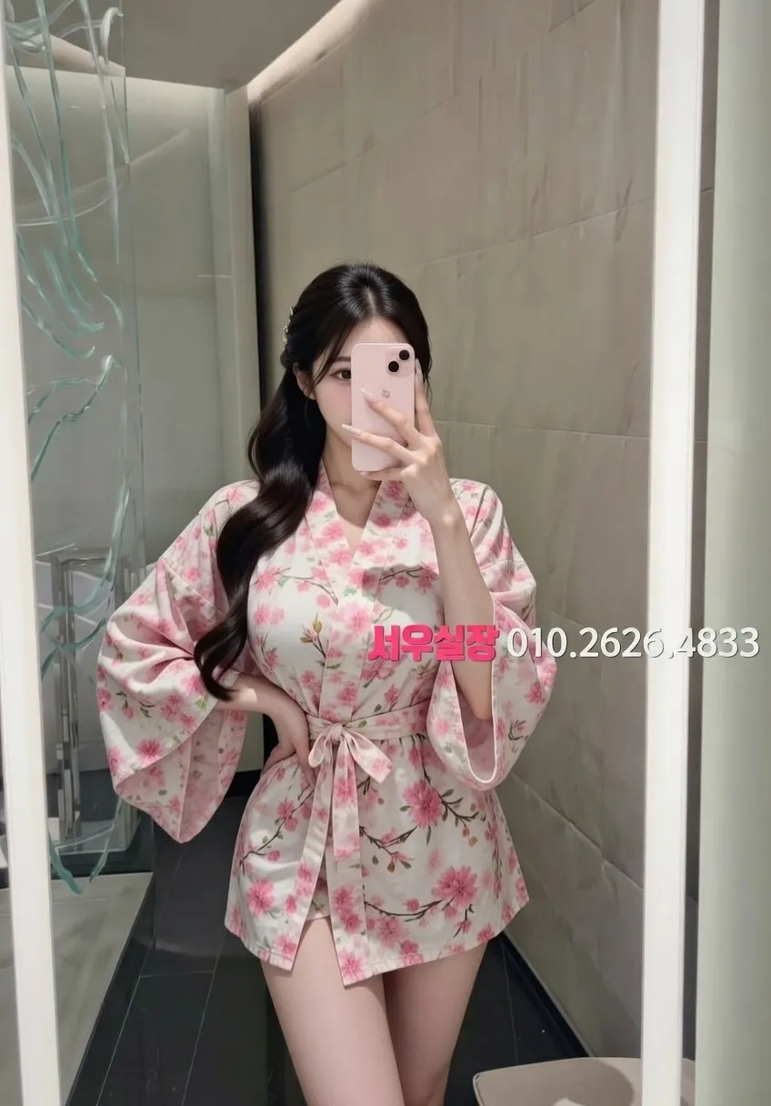 안양일번가 스탠드바 프리미엄 라인업 28번 프로필