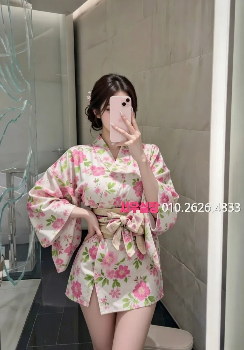 안양일번가 노래빵 프리미엄 라인업 3번 프로필