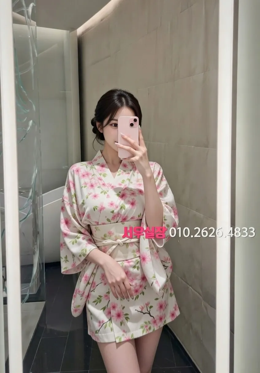 안양일번가 노래빠 프리미엄 라인업 1번 프로필