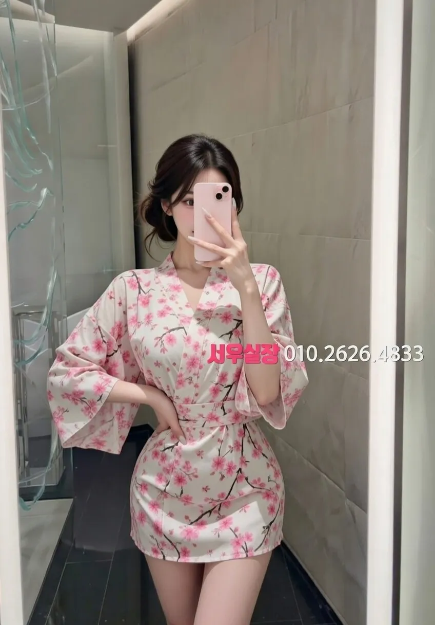 안양일번가 하이쩜오 프리미엄 라인업 36번 프로필