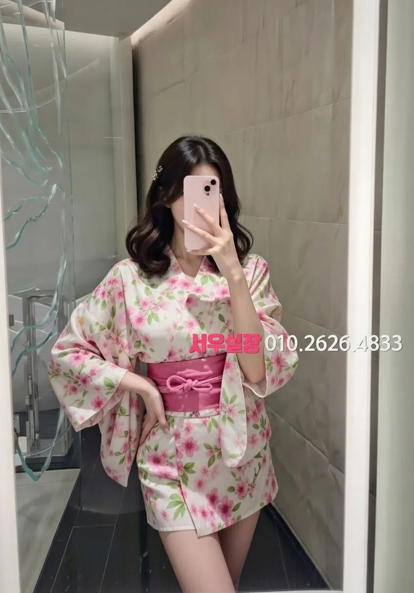 안양일번가 텐카페 프리미엄 라인업 11번 프로필