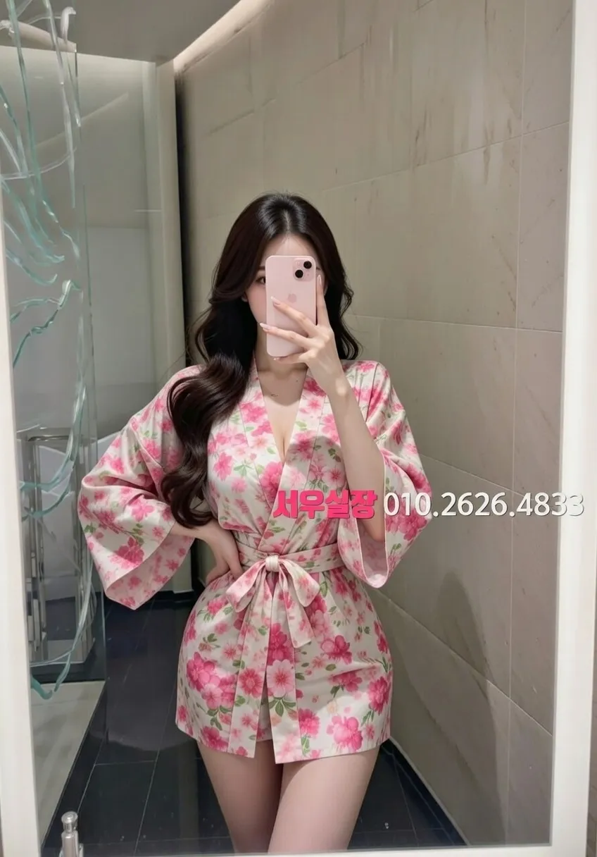 안양일번가 하이쩜오 프리미엄 라인업 28번 프로필