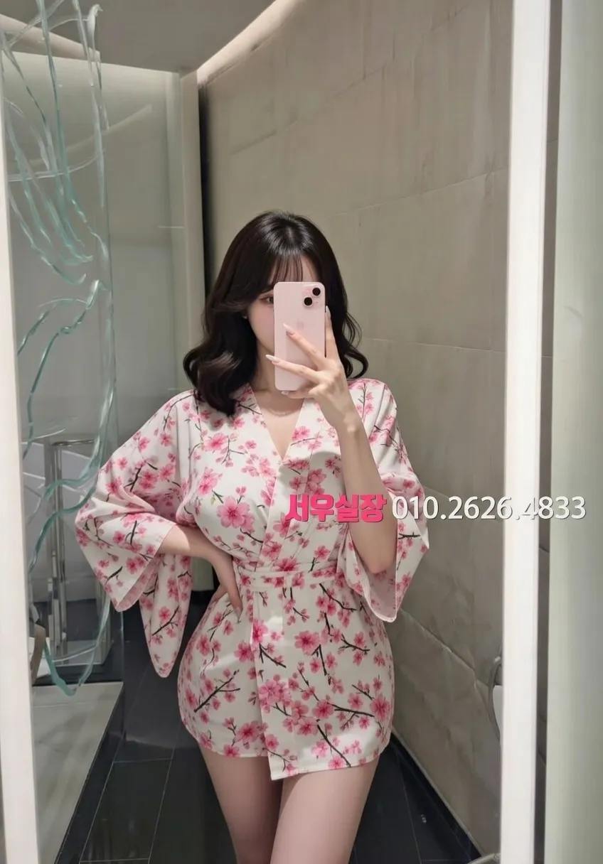 안양일번가 스탠드바 프리미엄 라인업 3번 프로필