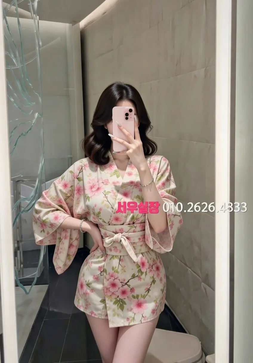 안양일번가 보도노래방 프리미엄 라인업 11번 프로필