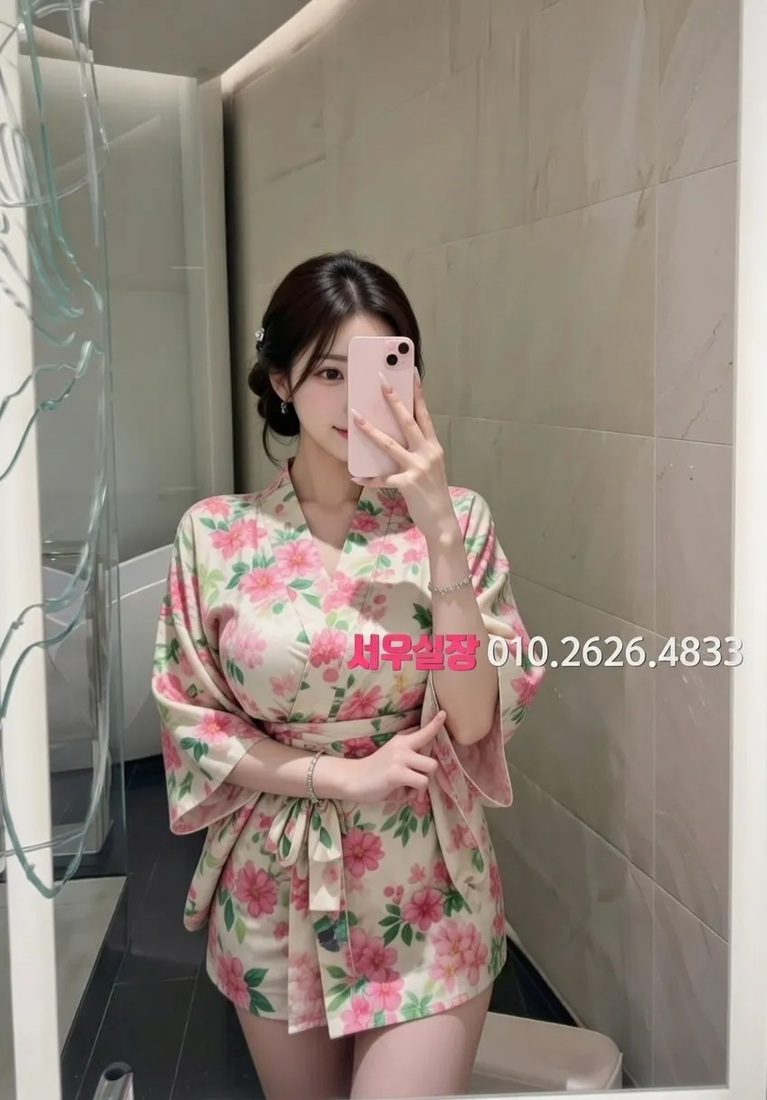 안양일번가 보도 프리미엄 라인업 38번 프로필