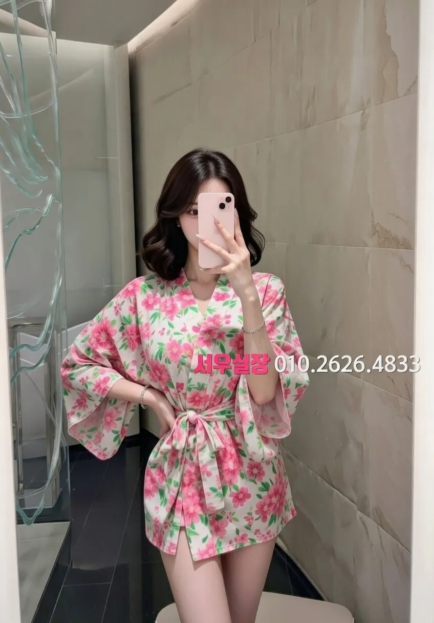 안양일번가 보도노래방 프리미엄 라인업 37번 프로필