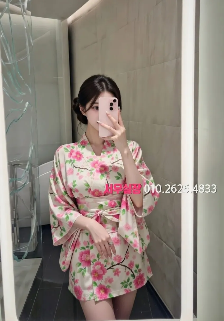 안양일번가 다국적 프리미엄 라인업 2번 프로필