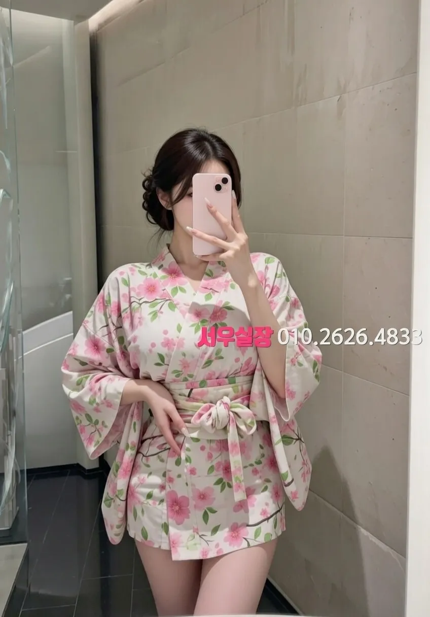 안양일번가 호빠 프리미엄 라인업 39번 프로필