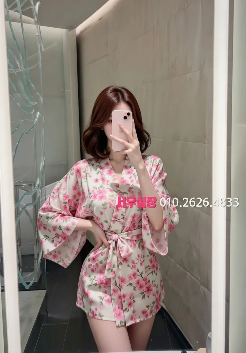 안양일번가 정빠 프리미엄 라인업 27번 프로필