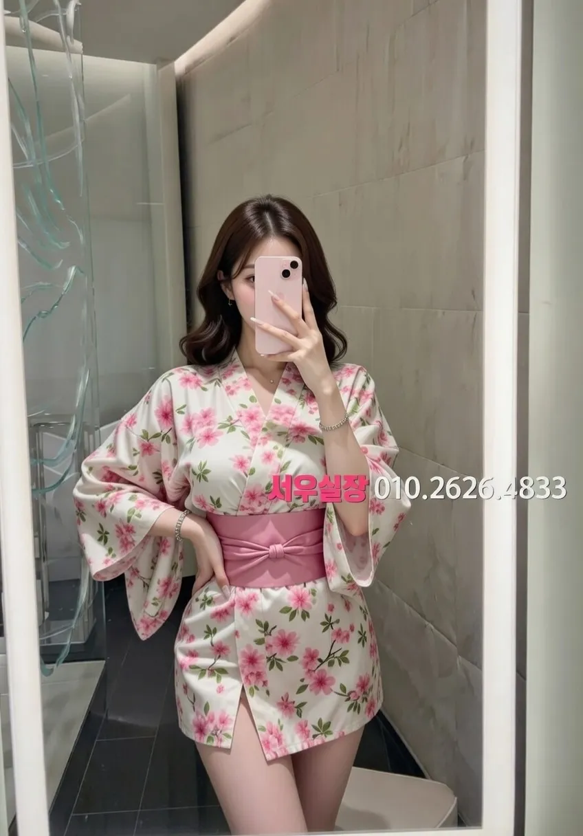 안양일번가 미러룸 프리미엄 라인업 31번 프로필