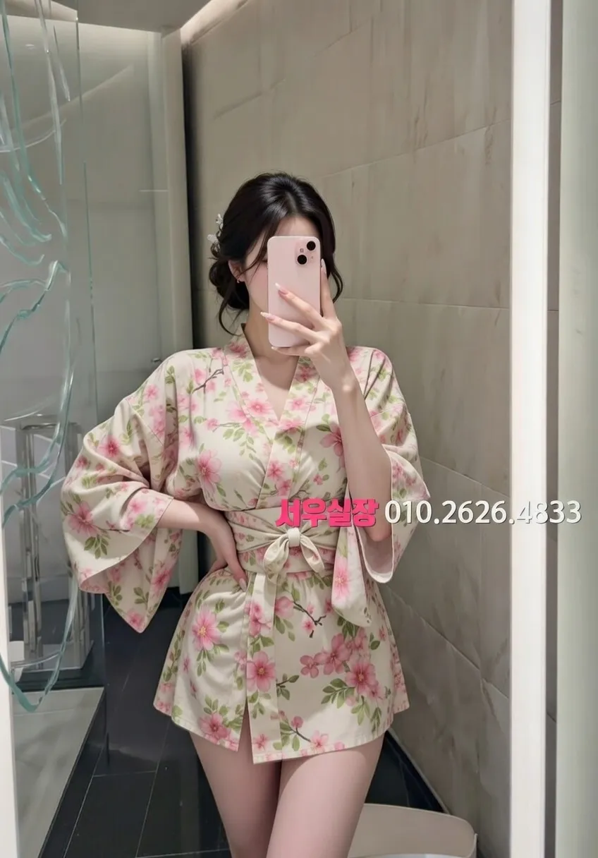 안양일번가 다국적노래클럽 프리미엄 라인업 9번 프로필